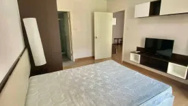 1 Bedroom Condo for sale in Supalai City Resort Bearing Station Sukumvit 105, Bang Na, Bangkok near BTS Bearing