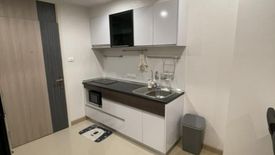 1 Bedroom Condo for sale in Supalai Lite Ratchada - Naradhiwas - Sathon, Chong Nonsi, Bangkok