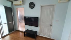 1 Bedroom Condo for sale in U Delight @ Jatujak Station, Chom Phon, Bangkok near BTS Mo chit