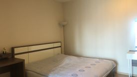 1 Bedroom Condo for sale in Noble Remix, Khlong Tan, Bangkok near BTS Thong Lo