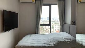 1 Bedroom Condo for sale in Centric Ari Station, Phaya Thai, Bangkok near BTS Ari