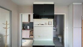 1 Bedroom Condo for sale in Dao Khanong, Bangkok near BTS Talat Phlu