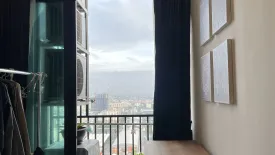 1 Bedroom Condo for sale in KNIGHTSBRIDGE COLLAGE RAMKHAMHAENG, Hua Mak, Bangkok near MRT Hua Mak