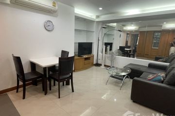 2 Bedroom Condo for sale in J.C. Tower, Khlong Tan Nuea, Bangkok near BTS Saphan Kwai