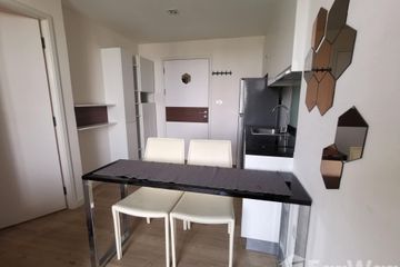 1 Bedroom Condo for sale in Vino ratchada 32, Chan Kasem, Bangkok near MRT Chankasem