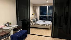 1 Bedroom Condo for sale in Life @ Ladprao 18, Chom Phon, Bangkok near MRT Lat Phrao