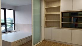 1 Bedroom Condo for sale in Green Ville Condo Sukhumvit 101, Bang Chak, Bangkok near BTS Punnawithi