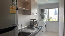 1 Bedroom Condo for rent in TKF Condo, Bang Chak, Bangkok near BTS On Nut