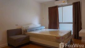 2 Bedroom Condo for sale in Bang Chak, Bangkok near BTS Punnawithi