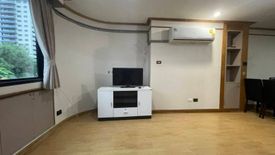 1 Bedroom Condo for rent in Baan Suksan, Khlong Toei Nuea, Bangkok near MRT Phetchaburi