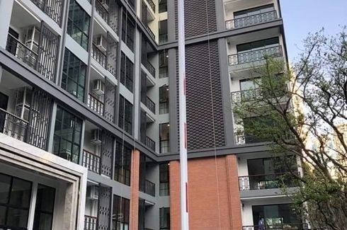 1 Bedroom Condo for rent in Na Vara Residence, Lumpini, Bangkok near BTS Chit Lom