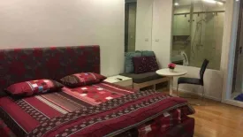 Condo for sale in 15 Sukhumvit Residences, Khlong Toei Nuea, Bangkok near BTS Nana
