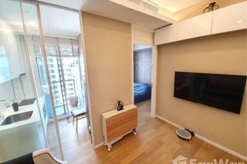 1 Bedroom Condo for sale in The Saint Residences, Chom Phon, Bangkok near MRT Phahon Yothin