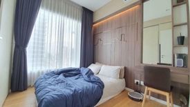 1 Bedroom Condo for sale in The Saint Residences, Chom Phon, Bangkok near MRT Phahon Yothin