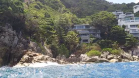 Land for sale in Kamala, Phuket