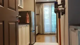 1 Bedroom Condo for rent in The Reserve Kasemsan 3, Wang Mai, Bangkok near BTS National Stadium