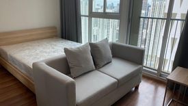 Condo for sale in Noble Revolve Ratchada 2, Huai Khwang, Bangkok near MRT Thailand Cultural Centre