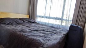 2 Bedroom Condo for sale in Metro Luxe Ratchada, Din Daeng, Bangkok near MRT Huai Khwang