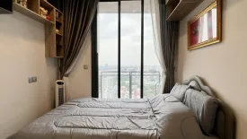 1 Bedroom Condo for rent in THE LINE Phahol - Pradipat, Phaya Thai, Bangkok near BTS Saphan Kwai