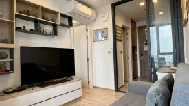 1 Bedroom Condo for rent in THE LINE Phahol - Pradipat, Phaya Thai, Bangkok near BTS Saphan Kwai