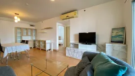 2 Bedroom Condo for sale in Supalai City Home Ratchada - Pinklao, Bang O, Bangkok near MRT Bang O