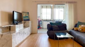 2 Bedroom Condo for sale in Supalai City Home Ratchada - Pinklao, Bang O, Bangkok near MRT Bang O