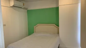 2 Bedroom Condo for sale in Lumpini Place Water Cliff, Chong Nonsi, Bangkok near BTS Surasak