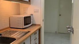 2 Bedroom Condo for sale in Lumpini Place Water Cliff, Chong Nonsi, Bangkok near BTS Surasak