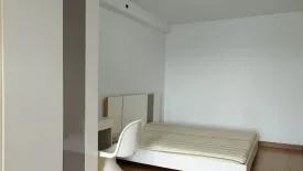 1 Bedroom Condo for rent in Supalai Park Ekamai - Thonglor, Bang Kapi, Bangkok
