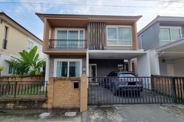 3 Bedroom House for sale in Prawet, Bangkok near Airport Rail Link Ban Thap Chang