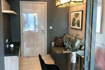 1 Bedroom Condo for rent in Life One Wireless, Lumpini, Bangkok near BTS Ploen Chit