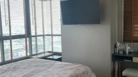 2 Bedroom Condo for sale in U Delight Residence Riverfront Rama 3, Bang Phong Pang, Bangkok