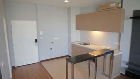 Condo for sale in Vantage Ratchavipa, Lat Yao, Bangkok near MRT Lat Phrao