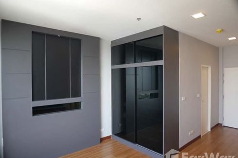 Condo for sale in Vantage Ratchavipa, Lat Yao, Bangkok near MRT Lat Phrao