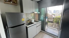 1 Bedroom Condo for sale in Atmoz Ladprao 15, Chom Phon, Bangkok near MRT Chankasem
