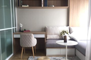 1 Bedroom Condo for sale in TRIPLE Y RESIDENCE, Wang Mai, Bangkok near MRT Sam Yan