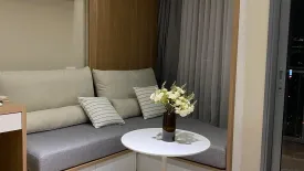 1 Bedroom Condo for sale in TRIPLE Y RESIDENCE, Wang Mai, Bangkok near MRT Sam Yan