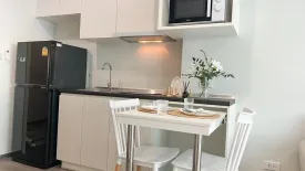 1 Bedroom Condo for rent in Suan Luang, Bangkok near Airport Rail Link Hua Mak