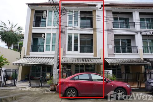 3 Bedroom Townhouse for sale in Baan Klang Muang Urbanion Srinakarin, Nong Bon, Bangkok near MRT Si Udom