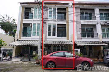 3 Bedroom Townhouse for sale in Baan Klang Muang Urbanion Srinakarin, Nong Bon, Bangkok near MRT Si Udom