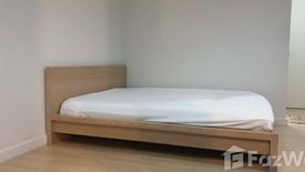 Condo for sale in The Seed Mingle, Thung Maha Mek, Bangkok near MRT Lumpini