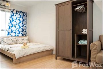 Condo for sale in The Seed Mingle, Thung Maha Mek, Bangkok near MRT Lumpini