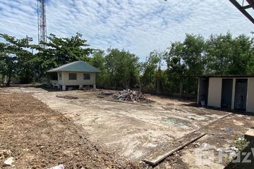Land for sale in Saen Saep, Bangkok
