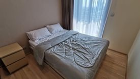 1 Bedroom Condo for rent in THE LINE Phahol - Pradipat, Phaya Thai, Bangkok near BTS Saphan Kwai