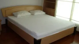 3 Bedroom Condo for rent in Navin Court, Lumpini, Bangkok near BTS Ploen Chit