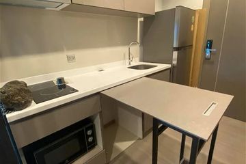 Condo for sale in Makkasan, Bangkok near MRT Phra Ram 9