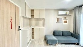 2 Bedroom Condo for sale in MAXXI Condo Ratchayothin-Phaholyothin 34, Sena Nikhom, Bangkok near BTS Kasetsart University