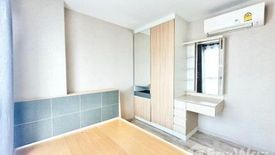 2 Bedroom Condo for sale in MAXXI Condo Ratchayothin-Phaholyothin 34, Sena Nikhom, Bangkok near BTS Kasetsart University