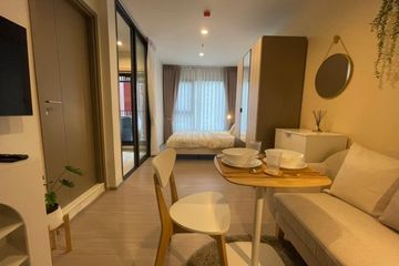 Condo for rent in Life Asoke Hype, Makkasan, Bangkok near MRT Phra Ram 9