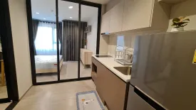 Condo for rent in Life Sathorn Sierra, Talat Phlu, Bangkok near BTS Talat Phlu